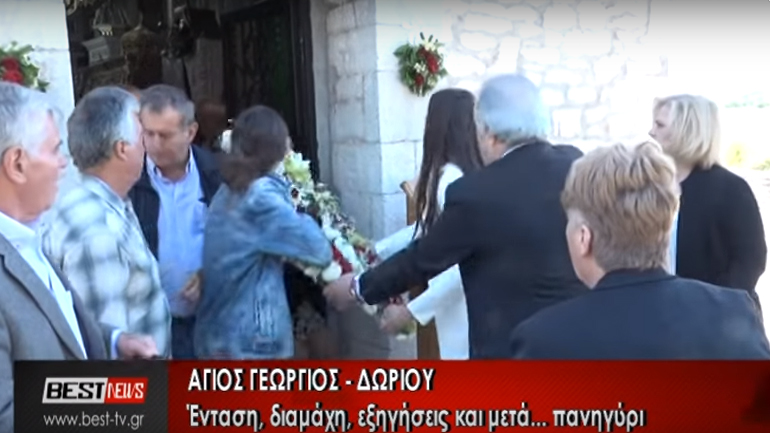 Απίστευτο σκηνικό στη Μεσσηνία: Ένταση με παπαδιά και πιστούς για την περιφορά της εικόνας Απίστευτο σκηνικό στη Μεσσηνία: Ένταση με παπαδιά και πιστούς για την περιφορά της εικόνας