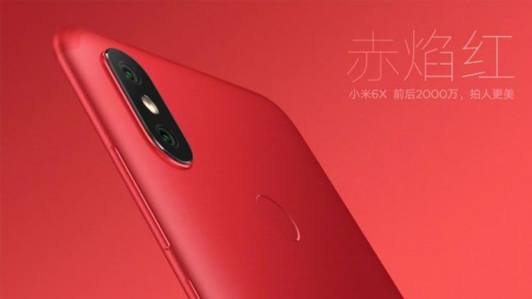 Xiaomi Mi 6X: Πρώτη εμφάνιση του κινητού