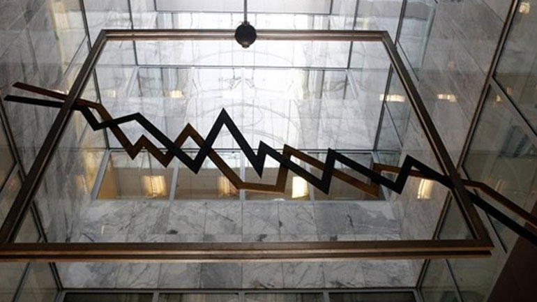 Με μικρή πτώση έκλεισε το ΧΑ