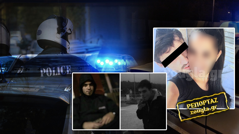 Αυτός είναι ο δολοφόνος του 19χρονου στο Μαρούσι Αυτός είναι ο δολοφόνος του 19χρονου στο Μαρούσι