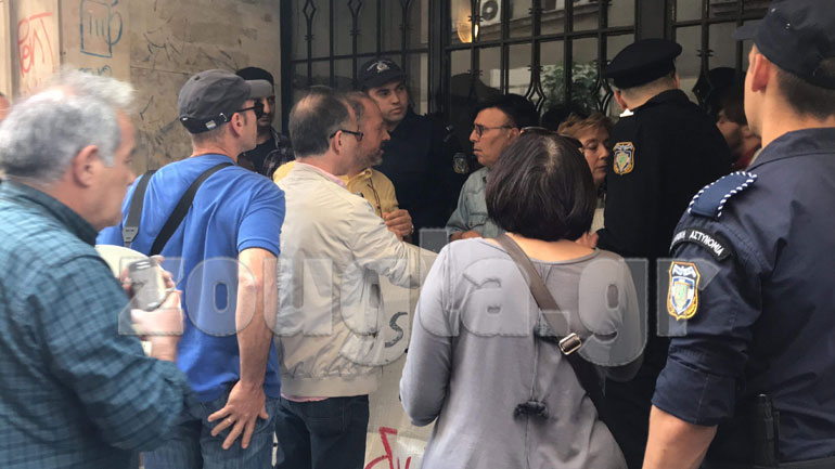 Συγκέντρωση διαμαρτυρίας κατά των πλειστηριασμών από το Κίνημα Δεν Πληρώνω