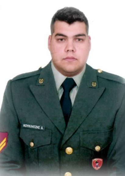 Ο λοχίας Δημήτρης Κούκλατζης πριν τη σύλληψή του