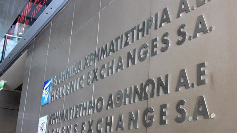 Πτώση στο Χρηματιστήριο Αθηνών