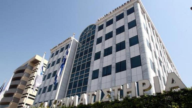 Πτωτικά κινείται το Χρηματιστήριο Αθηνών