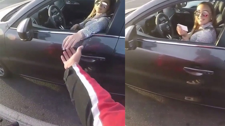 Πρωτότυπο πέσιμο