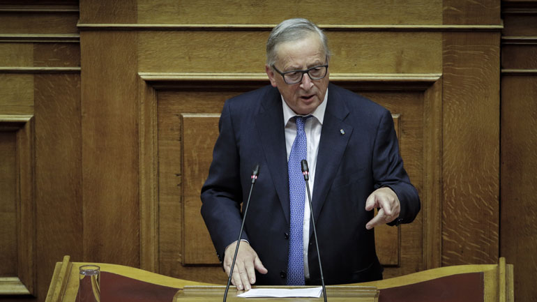 Ομιλία Γιούνκερ στη Βουλή: «Πρέπει οι 2 Έλληνες αξιωματικοί να απελευθερωθούν» Ομιλία Γιούνκερ στη Βουλή: «Πρέπει οι 2 Έλληνες αξιωματικοί να απελευθερωθούν»