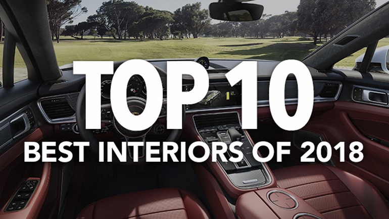 Τα αυτοκίνητα με τα καλύτερα σαλόνια
