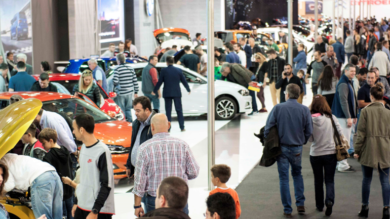 Πότε θα διεξαχθεί η έκθεση αυτοκινήτου της Αθήνας;