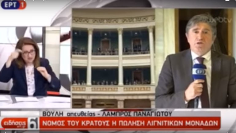 Όταν κλείνουν τα μικρόφωνα και αρχίζει το τραγούδι