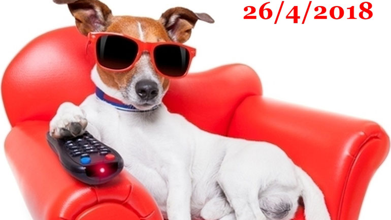 «Ο Υπο-Κοσμικός»