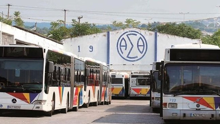 Με προσωπικό ασφαλείας τα δρομολόγια του ΟΑΣΘ την Πρωτομαγιά