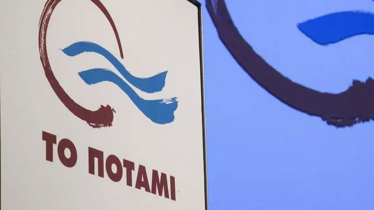 Πόρισμα Ποταμιού για Novartis: «Κοινοβουλευτικό φιάσκο η προανακριτική με ευθύνη των ΣΥΡΙΖΑ-ΑΝΕΛ»