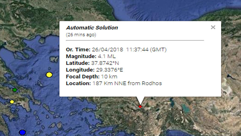 Σεισμός 4,1R στη δυτική Τουρκία