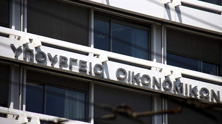 ΥΠΟΙΚ: «Πολιτικά ευφάνταστες οι ερμηνείες των δηλώσεων του Ευ. Τσακαλώτου στους FT»