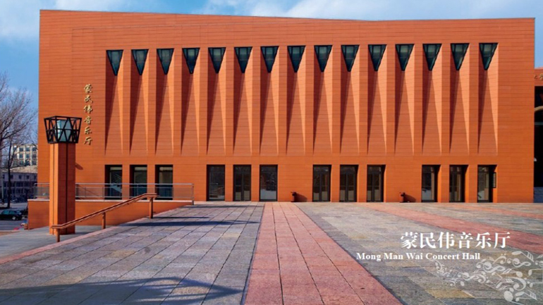 Η «Ασκητική» ταξιδεύει στην Κίνα