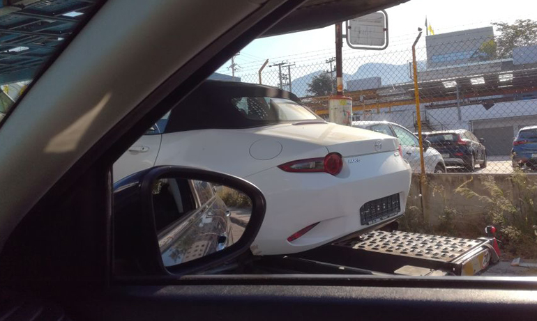 ΜΧ-5 και να φαίνεται...