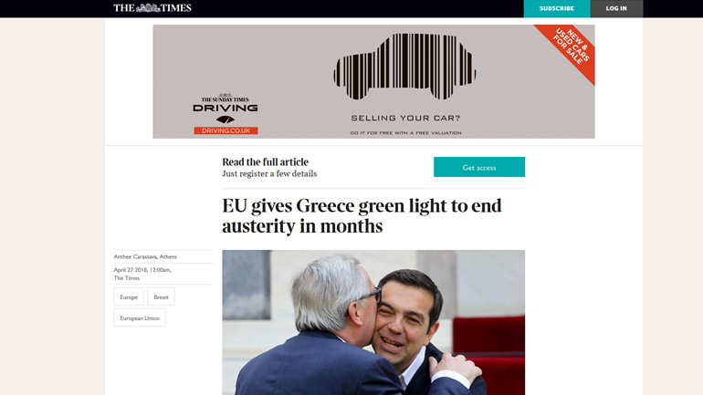 Times: «Πράσινο φως» στην Ελλάδα για την έξοδο από τη λιτότητα