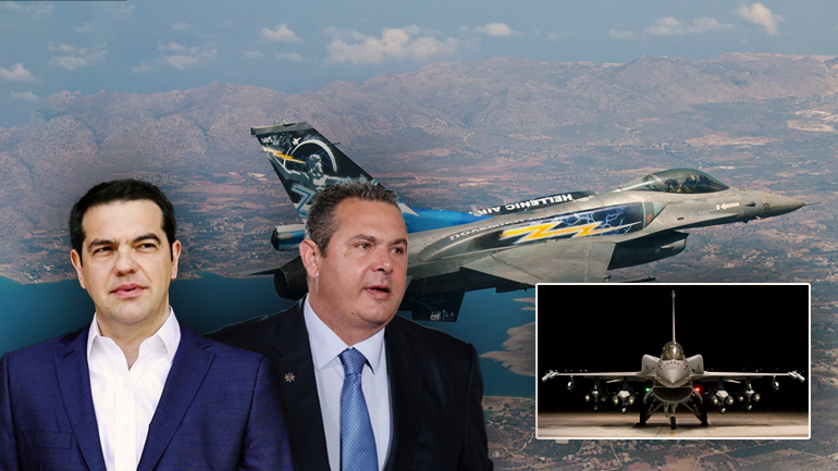 Έκτακτο ΚΥΣΕΑ: Προχωράει η αναβάθμιση των 85 F-16 Έκτακτο ΚΥΣΕΑ: Προχωράει η αναβάθμιση των 85 F-16