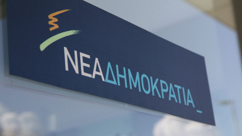 Στη Μακεδονία κλιμάκιο βυλευτών της ΝΔ