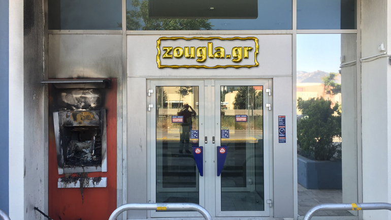 Μπαράζ εκρήξεων σε ΑΤΜ στα Βόρεια Προάστια – «Άπραγοι» διέφυγαν οι δράστες