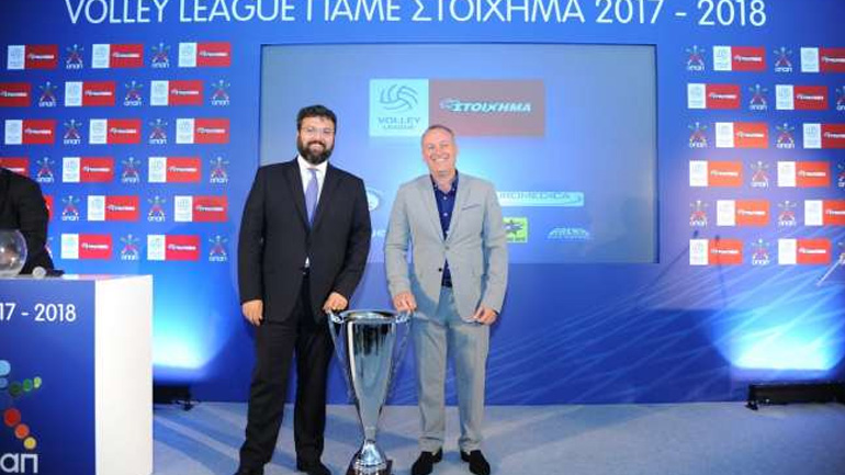 Πρώτη ενημέρωση και διαβούλευση για τη μετατροπή των ΤΑΑ σε εταιρείες