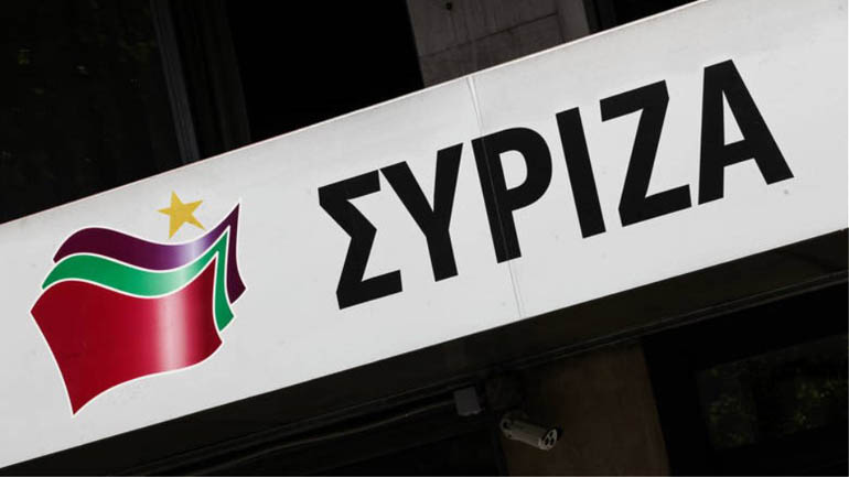 ΣΥΡΙΖΑ: Πόσο ακόμα θα συνεχίσει να κρύβεται ο κ. Μητσοτάκης;