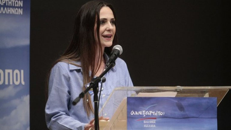 «Ο κ. Ερντογάν να μην προσβάλλει βάναυσα την ιστορική μνήμη γιατί η Ιστορία ενίοτε εκδικείται»