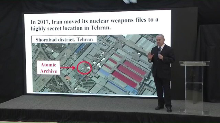 Το Ισραήλ διεθνοποιεί τους ισχυρισμούς του για το Ιράν με αποστολή εμπειρογνωμόνων σε Γαλλία-Γερμανία