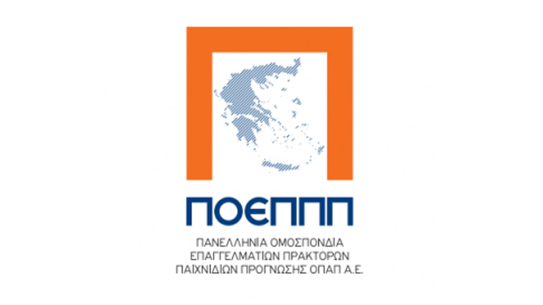 Ψήφος εμπιστοσύνης στον ΟΠΑΠ από τους πράκτορες: «Κοινός στόχος το Όραμα 2020»