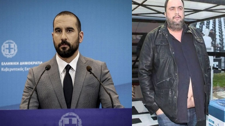 «Τουϊτέρατα»