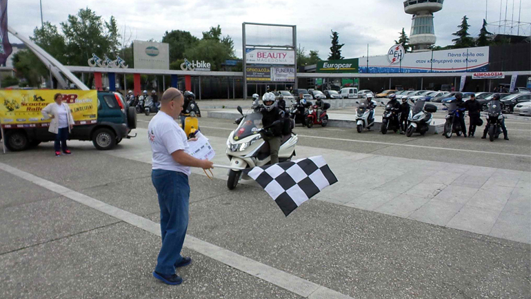 Scooter Rally Αντοχής: Για 4η συνεχόμενη χρονιά είναι γεγονός!