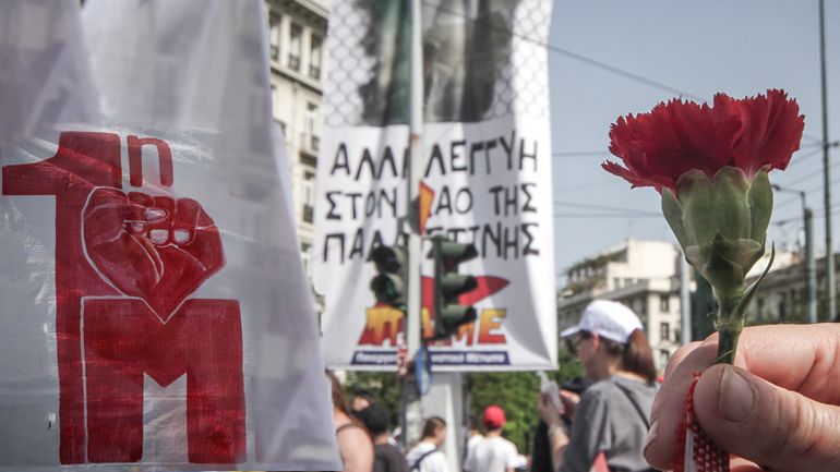 Στους δρόμους οι πολίτες για την Πρωτομαγιά