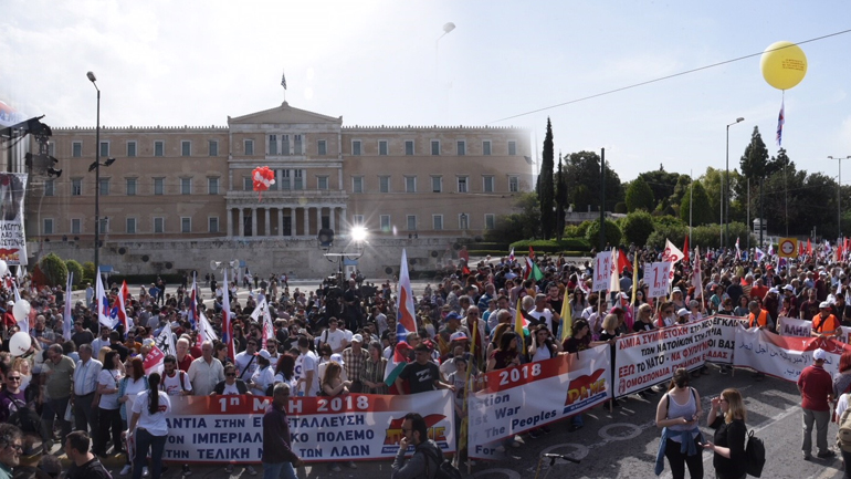 Πρωτομαγιά με απεργίες και συλλαλητήρια
