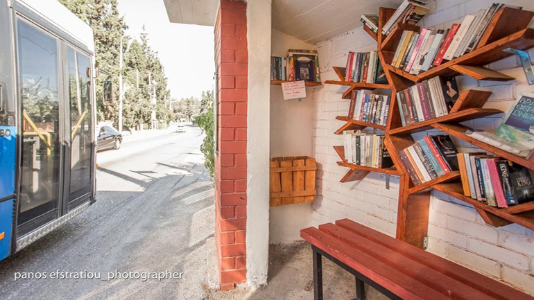 Θεσσαλονίκη: Πρωτότυπες βιβλιοθήκες σε στάσεις λεωφορείων