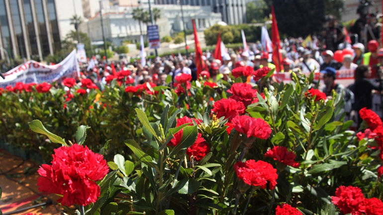Συγκεντρώσεις και κυκλοφοριακές ρυθμίσεις σήμερα για την εργατική Πρωτομαγιά Συγκεντρώσεις και κυκλοφοριακές ρυθμίσεις σήμερα για την εργατική Πρωτομαγιά