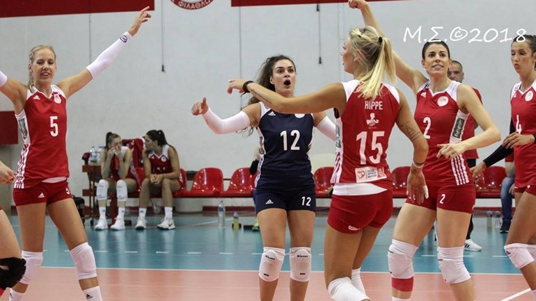 Συγχαρητήρια της Ε.Ο.ΠΕ. στον Ολυμπιακό