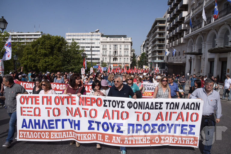 Η πορεία των σωματείων φτάνει στο Σύνταγμα