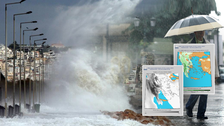 Έρχονται ανοιξιάτικες καταιγίδες με χαλάζι Έρχονται ανοιξιάτικες καταιγίδες με χαλάζι