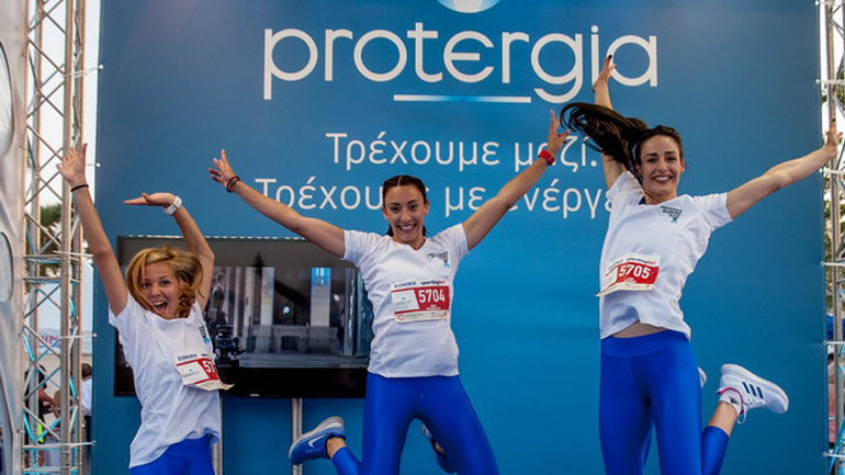 H Protergia στο No Finish Line Athens 2018