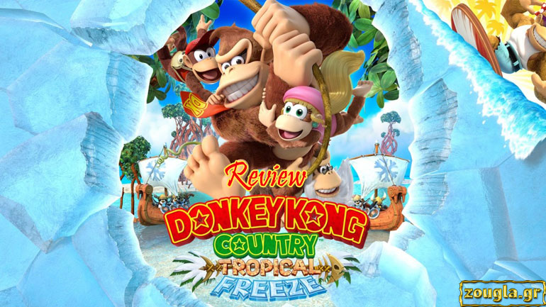Donkey Kong Country: Tropical Freeze – Review: Από τα καλύτερα platformers των τελευταίων ετών