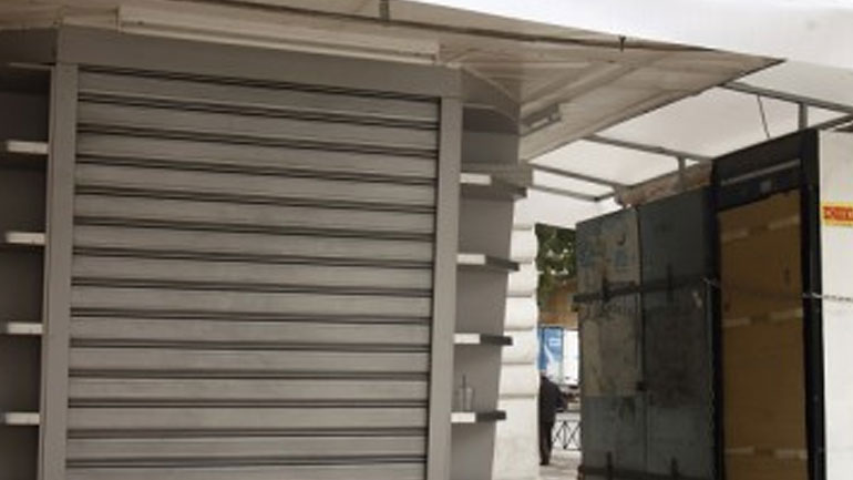 Απομακρύνονται τα ανενεργά περίπτερα από τον δήμο Πειραιά