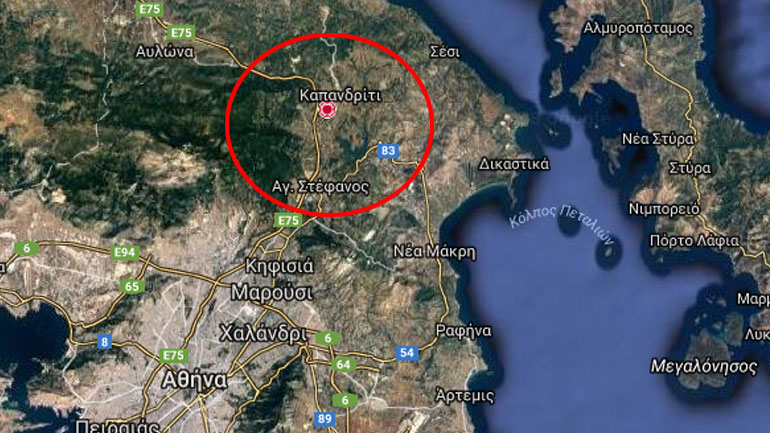 Δεν ανησυχούν οι σεισμολόγοι για τη δόνηση που σημειώθηκε στη βορειοανατολική Αττική