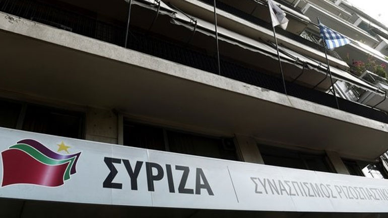 ΣΥΡΙΖΑ: «Ερωτήματα για τους ισχυρισμούς του Γεωργιάδη σχετικά με το πότε έκλεισε την offshore εταιρεία»