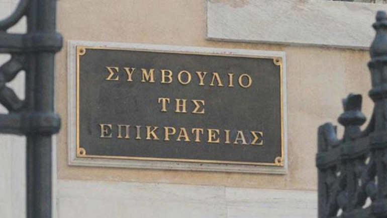 Στο ΣτΕ προσφεύγει ο Νίκος Παπαουλάκης, πρώην αντιπρόεδρος του ΕΕΤΤ