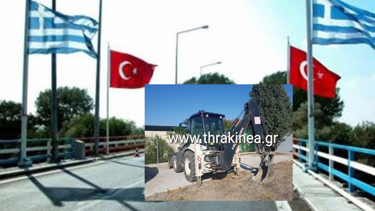 Σύλληψη Τούρκου πολίτη με σκαπτικό μηχάνημα στα σύνορα του Έβρου