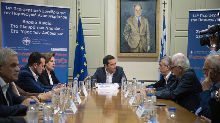 Μυτιλήνη: Σύσκεψη του πρωθυπουργού με τους υπουργούς που συμμετέχουν στο Περιφερειακό Συνέδριo