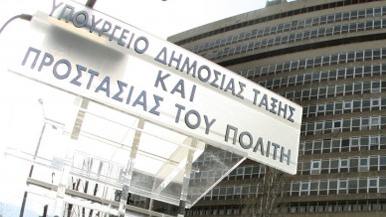 Υπ. Προστασίας του Πολίτη: «Tο κόμμα της αξιωματικής αντιπολίτευσης αδυνατεί να ασκήσει τον θεσμικό του ρόλο»