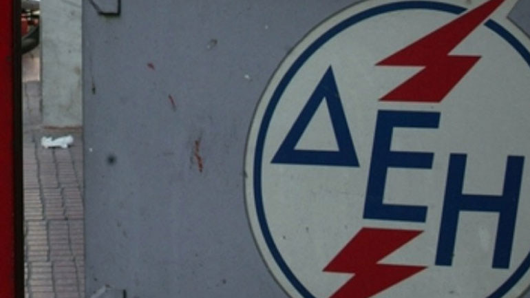 ΔΕΗ: Κοντά σε συμφωνία με τις τράπεζες