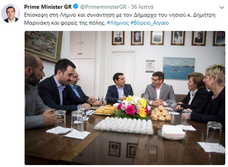 Το μήνυμα του πρωθυπουργού στον λογαριασμό του στο Twitter 