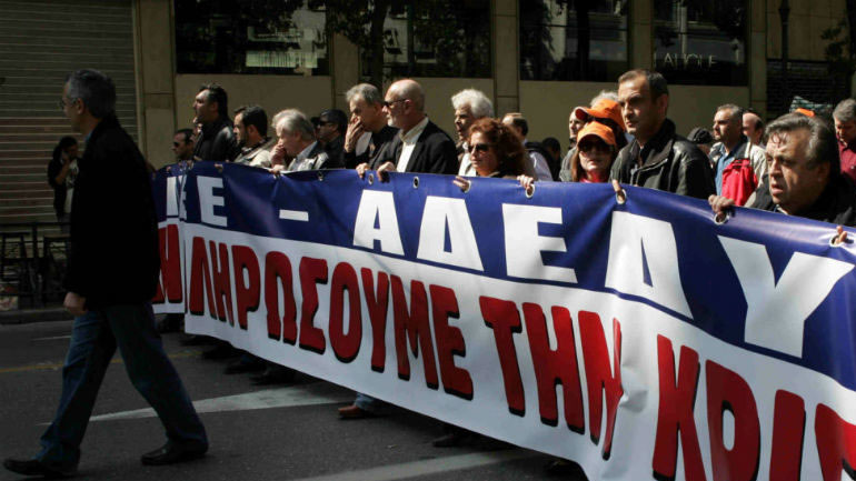 Στάση εργασίας από την ΑΔΕΔΥ για την ανθυγιεινή εργασία